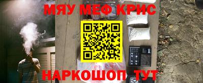 apvp Лесосибирск