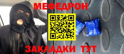 apvp Лесосибирск