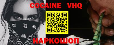 apvp Лесосибирск