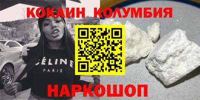 МДМА Ликино-Дулёво