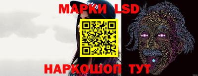 МДПВ Ливны