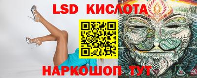 apvp Лесосибирск