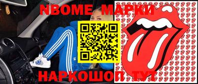МДПВ Ливны