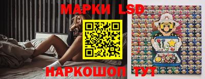 МДПВ Ливны