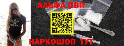 гидра Малгобек