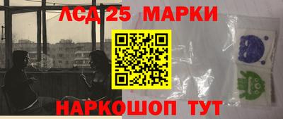 МДПВ Ливны