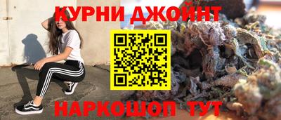 МДМА Ликино-Дулёво
