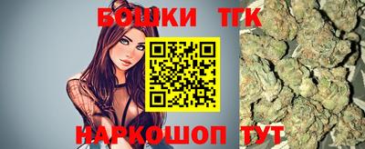 МДМА Ликино-Дулёво