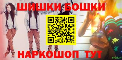 МДПВ Ливны