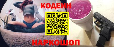 эйфоретик Мариинск