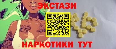 apvp Лесосибирск