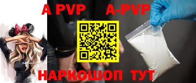 MDMA Малоярославец