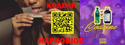 apvp Лесосибирск