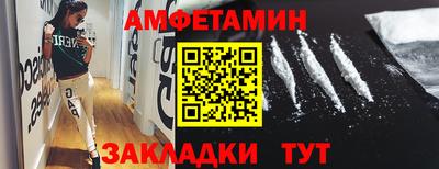 apvp Лесосибирск