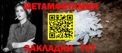 apvp Лесосибирск