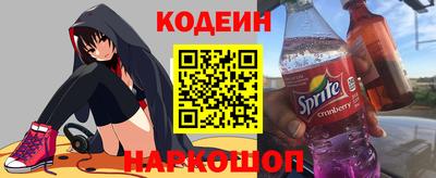МДПВ Ливны