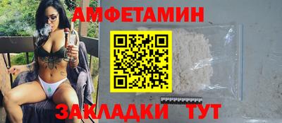 гидра Малгобек