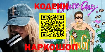 apvp Лесосибирск