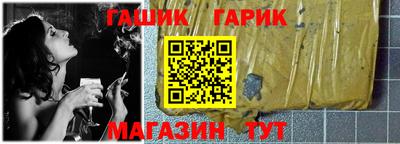 MDMA Малоярославец