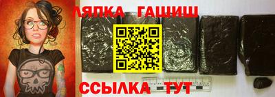МДПВ Ливны