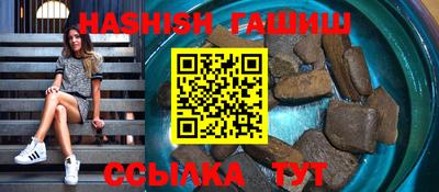 МДПВ Ливны