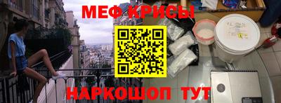 МДПВ Ливны