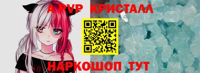 MDMA Малоярославец